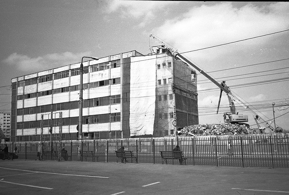 Bucharest — 100