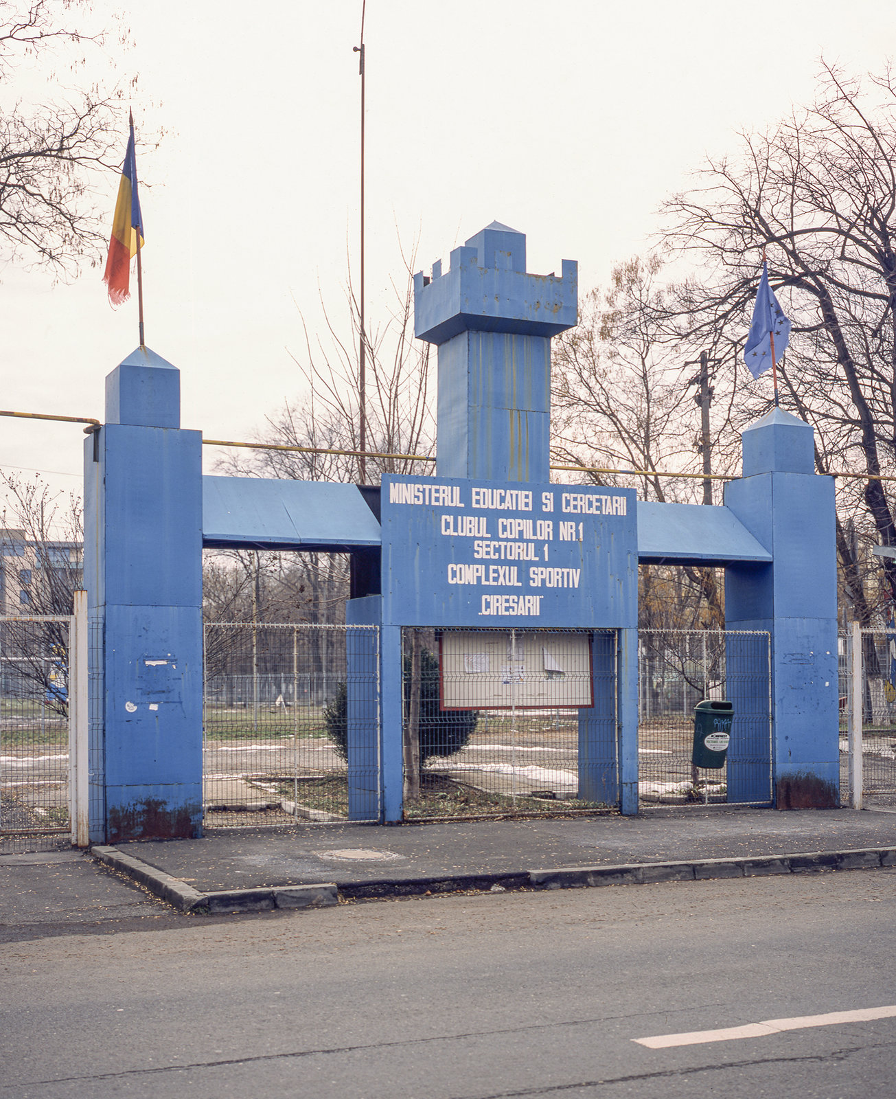 Bucharest — 48