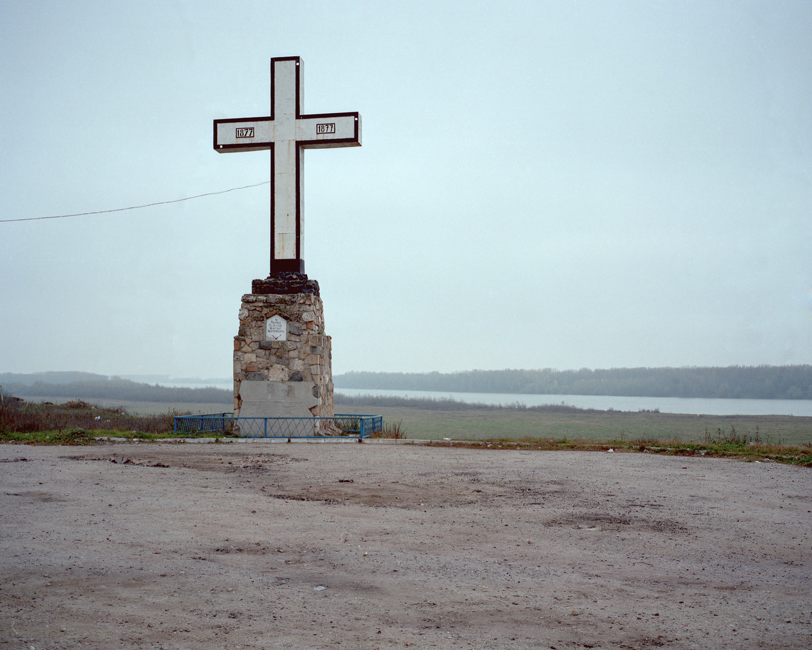 Danube. Baziaș to Sulina — 33