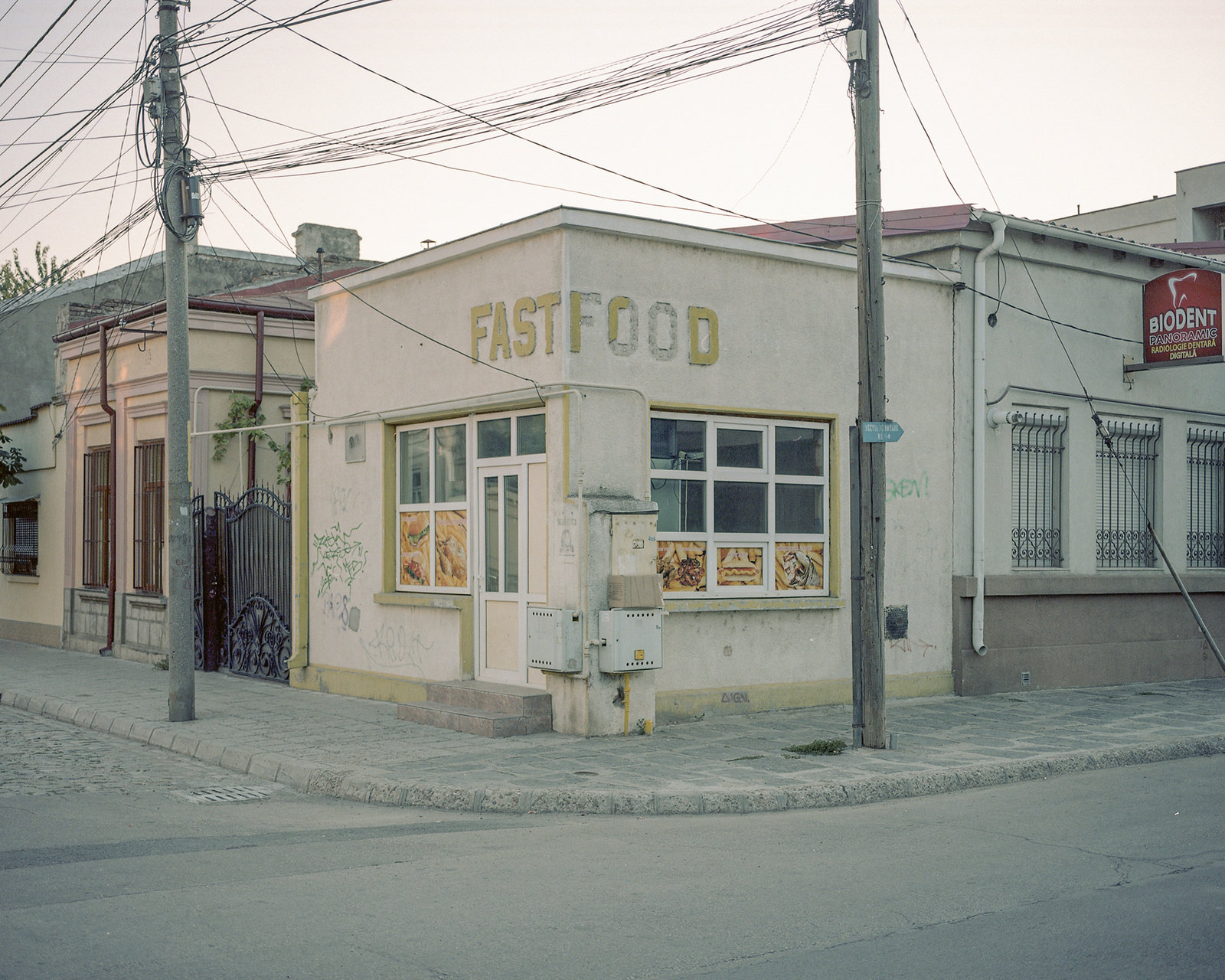Danube. Baziaș to Sulina — 74