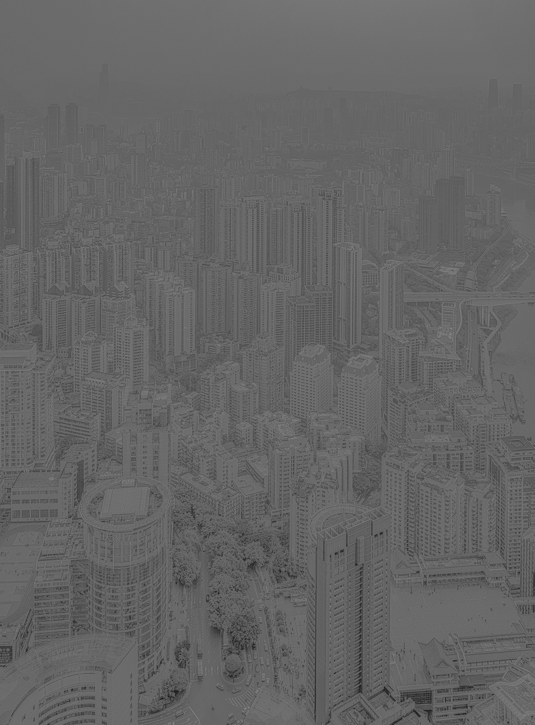 Chongqing, 2023