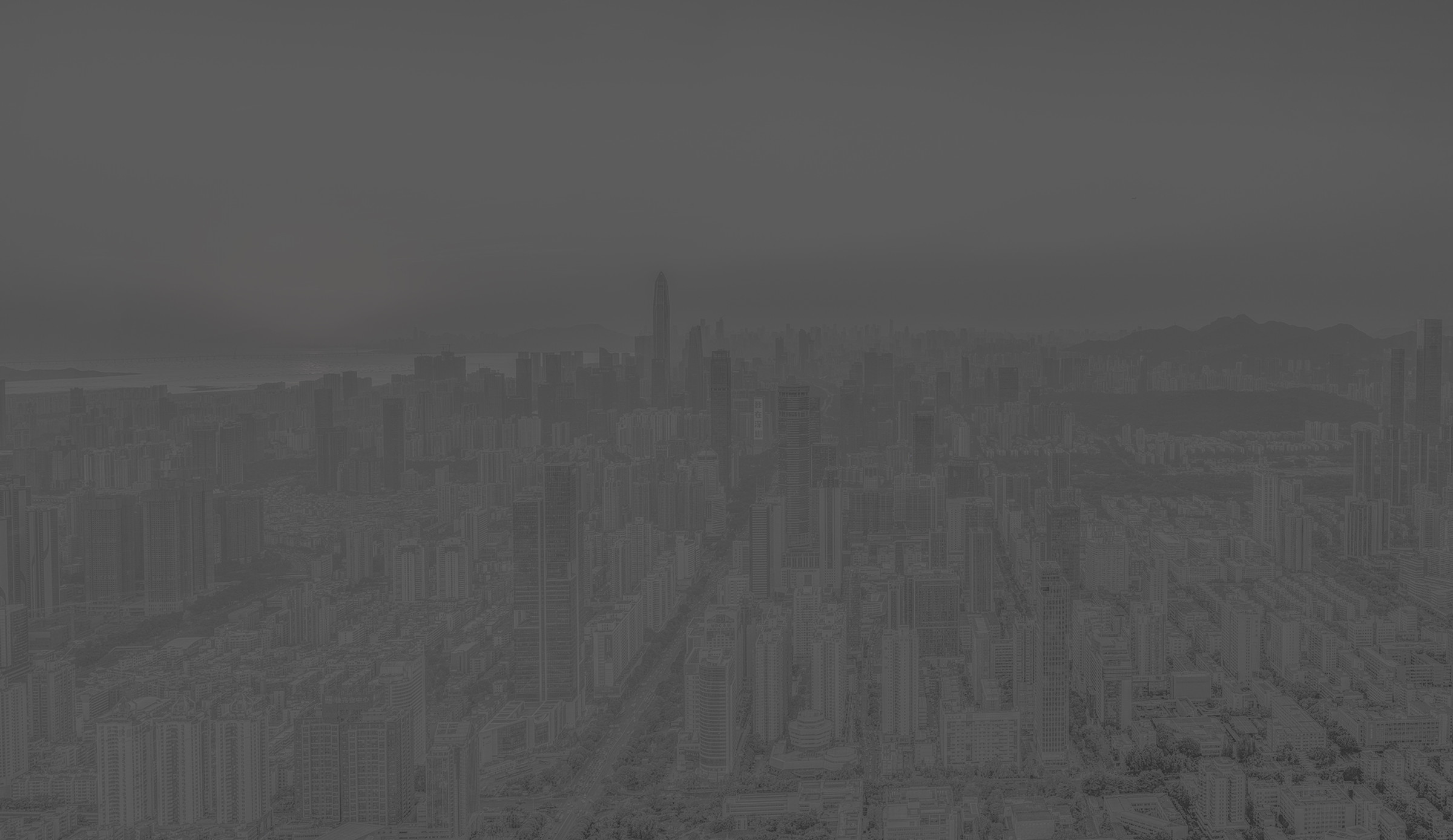 Shenzhen II, 2026